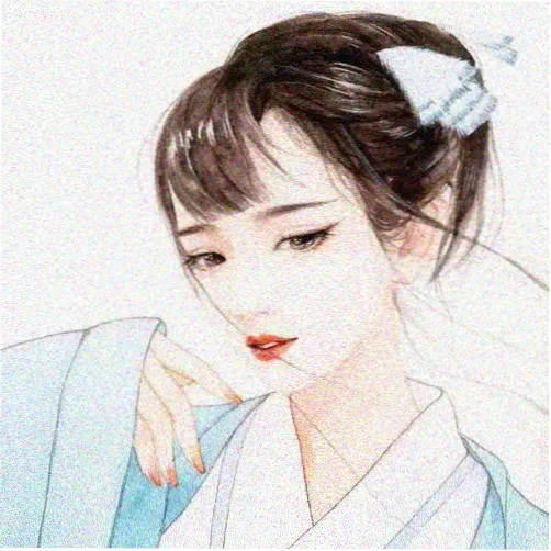 听友阿榆头像